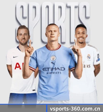 v体育 APP 界面 | VSPORTS